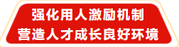 微信圖片_20241213090553.png